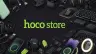 Hoco Store
