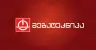 მეგატექნიკა
