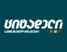 ციტადელი