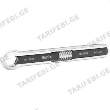 უნივერსალური ქანჩის გასაღები RONIX RH-2450 (5-16 MM)