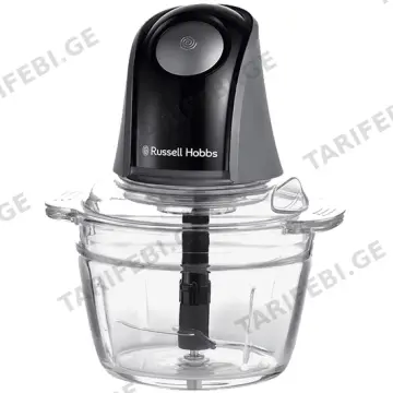 ჩოფერი RUSSELL HOBBS 27131-56/RH (0.5L, 200W) BLACK