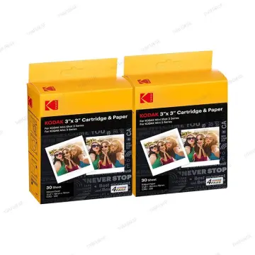 KODAK ICRG-360 CARTRIDGE