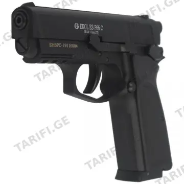 პნევმატური პისტოლეტი EKOL ES P66 C