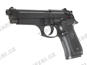 Beretta 92FS