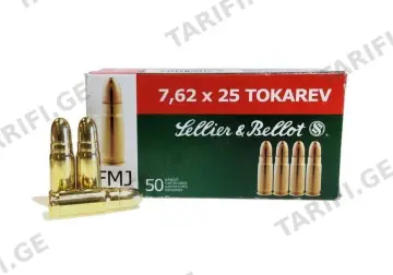 7.62X25 TT