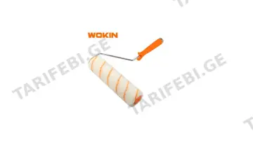 სამღებრო ლილვაკი Wokin 351009, 9", Paint Roller, Orange/White