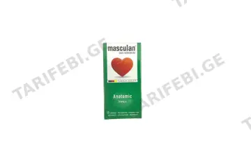 პრეზერვატივი "Masculan 4" #3