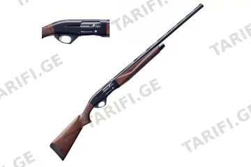 ARMSAN PHENOMA Wood