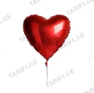 წითელი გული ჰელიუმის