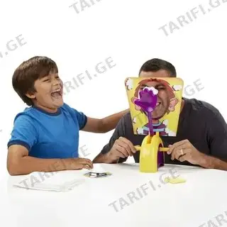 pie face