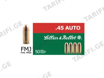 45 ACP