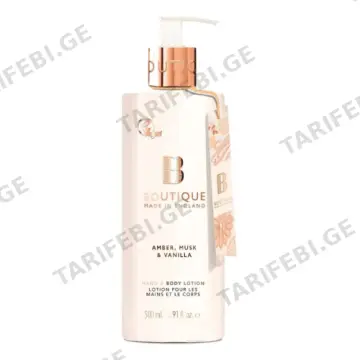 გრეის კოული BOUTIQUE - ტანის/ხელის ლოსიონი ქარვა/მუშკი/ვანილი 500მლ