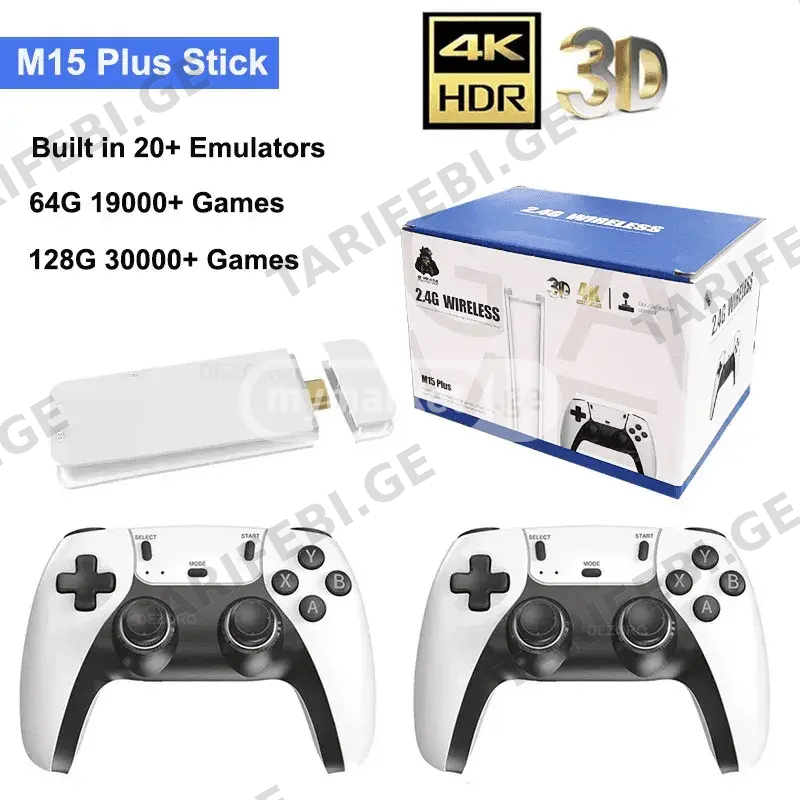 M15 Plus Game stick რეტრო სათამაშო კონსოლი