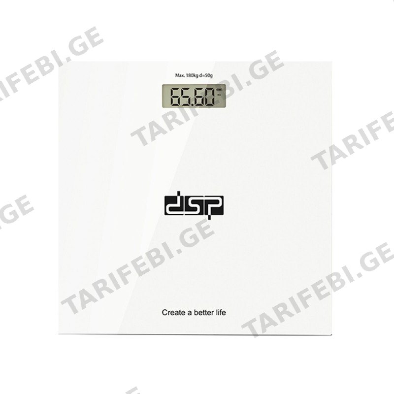 DSP KD7044-White