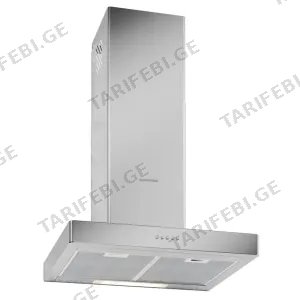 გამწოვი Hoffmann FCH-HC400