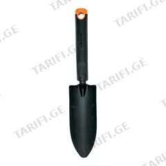 ნიჩაბი Fiskars Ergo Transplanter