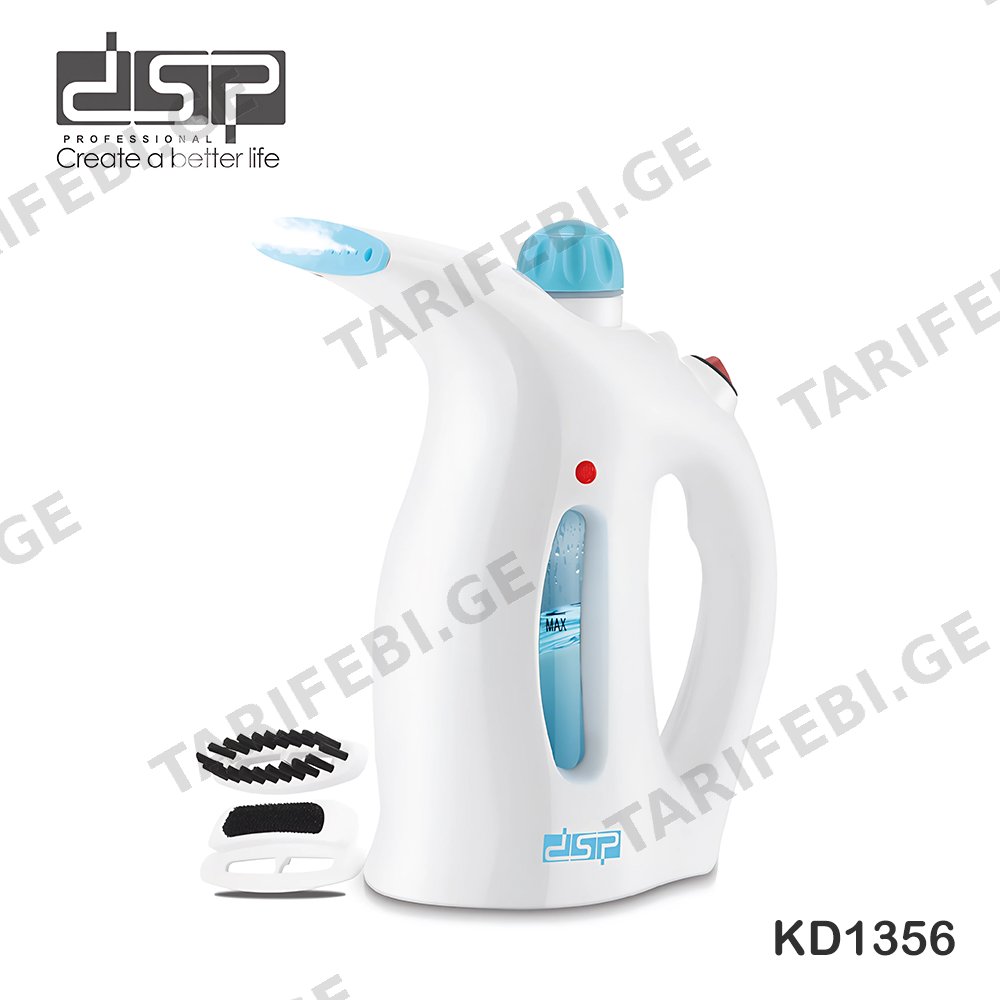 DSP KD1356-White