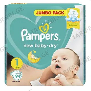 პამპერსი - ბავშვის საფენი ზ-1 /2-5კგ/ მინი  #94 2471 Pampers 2-5kg mini #94