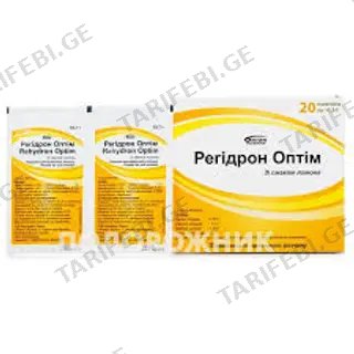 რეჰიდრონი ოპტიმი 10.7გრ პაკ N20 rehidroni optimi 10.7gr pak N20