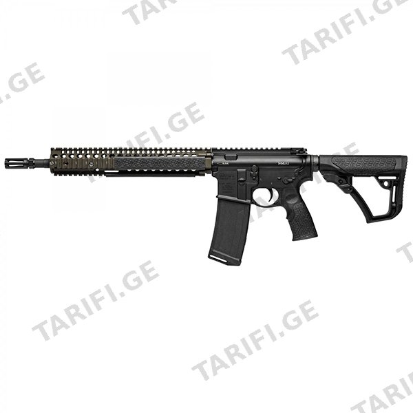 M4A1 Flat Dark Earth (NO MAG) 14.5" Barrel, Semi Auto Rifle,