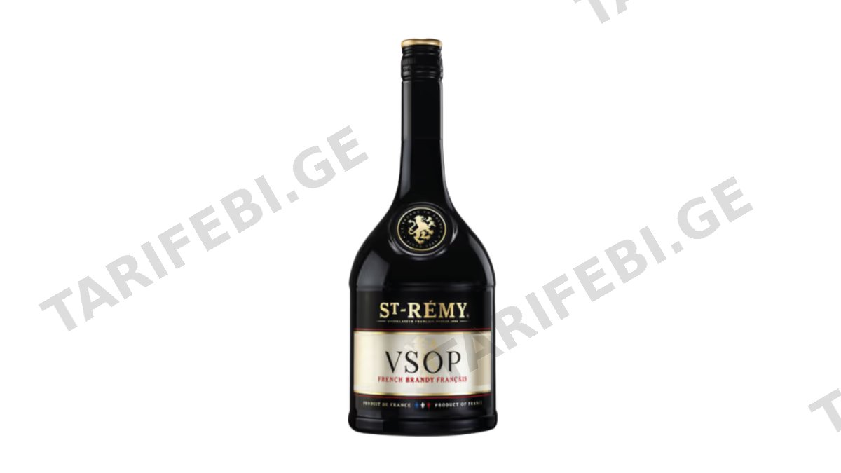 ფრანგული ბრენდი St. Remy Autenthic V.S.O.P - 0.7L