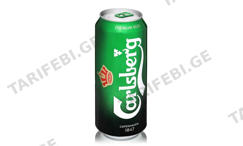 ლუდი /კარლსბერგი/ 0.5ლ ქილა