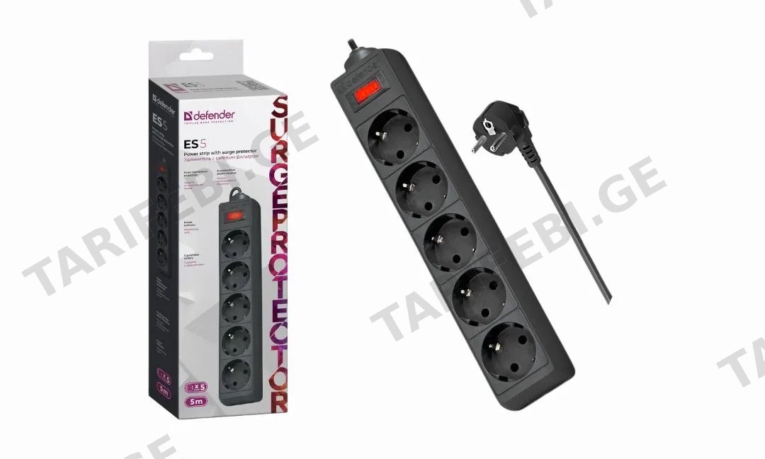 Defender ES5 Outlet extension ORIGINAL