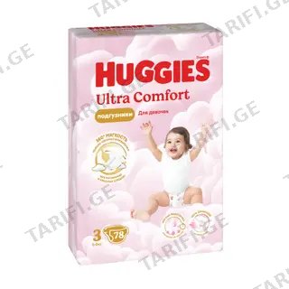 Huggies - საფენი ულტრა კომფორტი გოგს #3 (5-9 კგ) - 78 ც