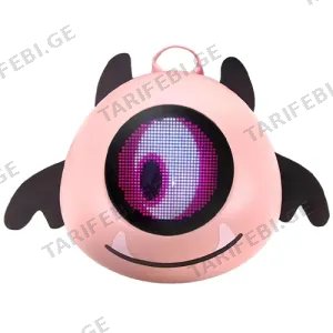 ზურგჩანთა BackPack LED Children's Pink