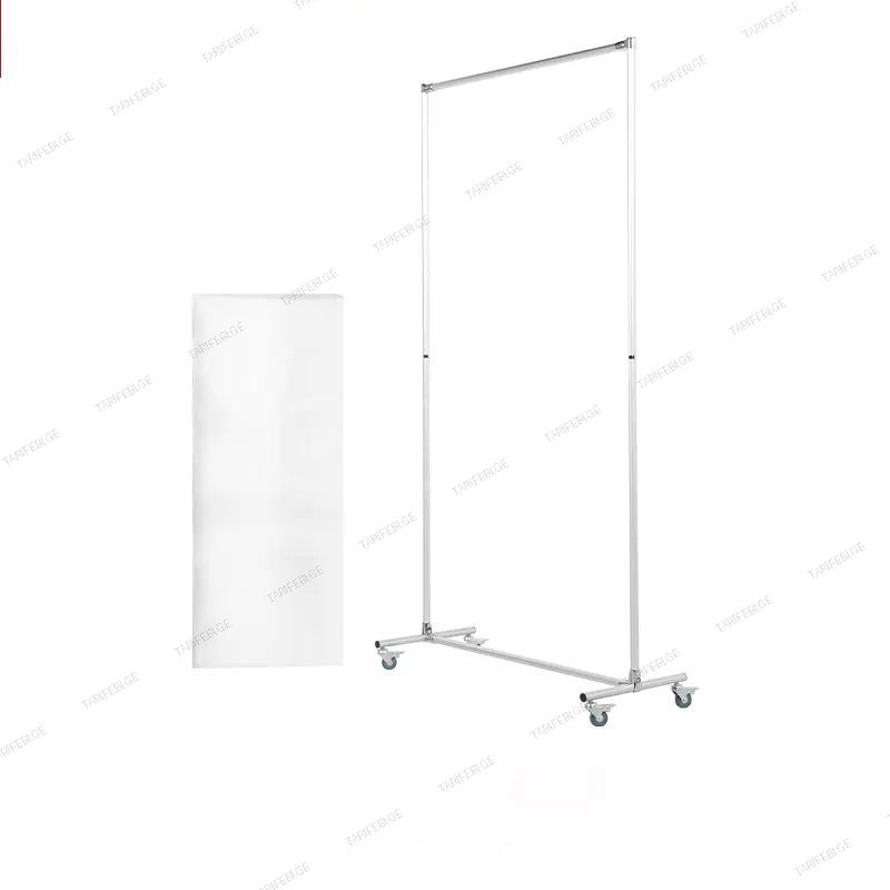 reflector 1m*1.9m / შუქის გამფილტრავი