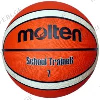 კალათბურთის ბურთი MOLTEN B7G-ST