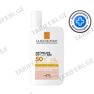 ლაროში - ანთელიუსი მზისგან დამცავი SPF50+UVMUNE400 სახის ფლუიდი შეფერილი 50მლ 7641