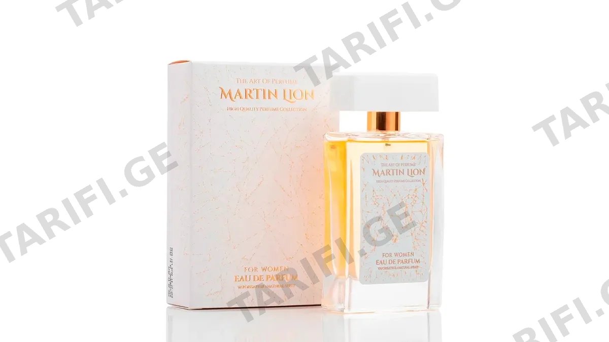 MARTIN LION CHANEL CHANCE F16 ქალის სუნამო 50 მლ (მარტინ ლიონი)