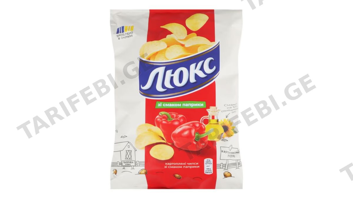 ჩიფსი "ლუქსი" პაპრიკა 125 გრ