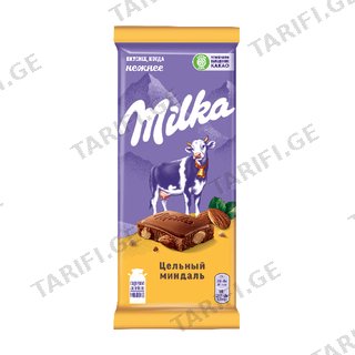შოკოლადის ფილა /მილკა/ მთლიანი ნუშით 90გრ