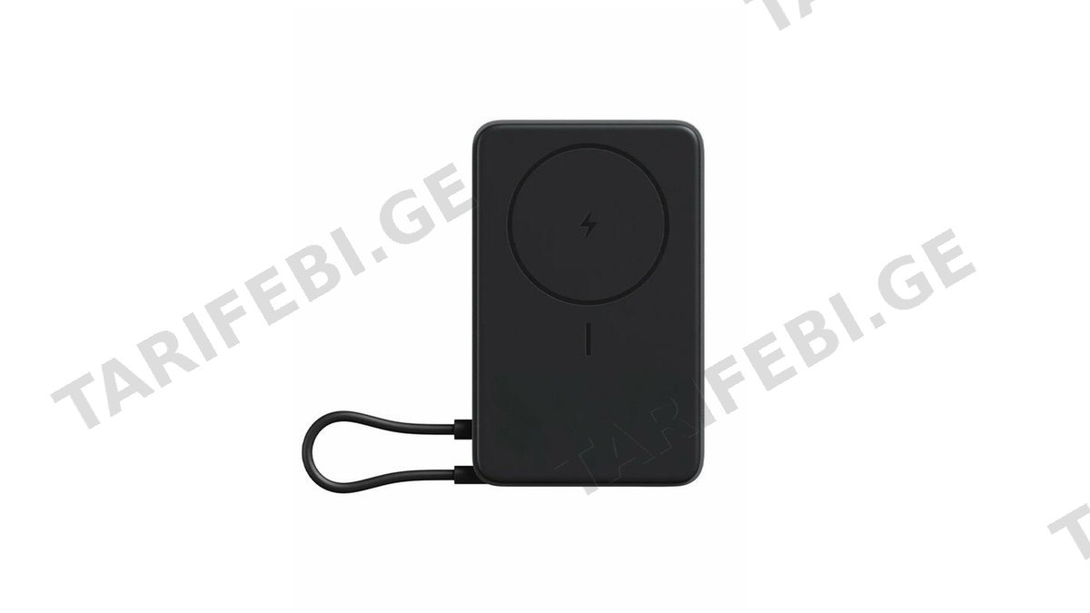 Xiaomi Magnetic Power Bank 10000mAh with Built-in Stand black