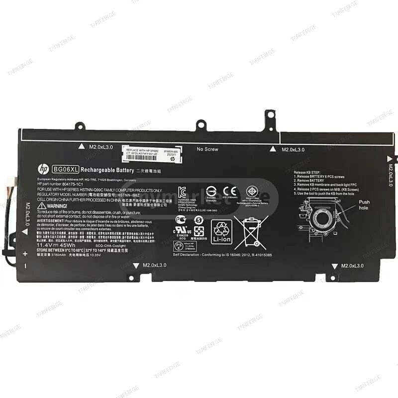 HP EliteBook Folio 1040 G3 BG06XL BG06 battery