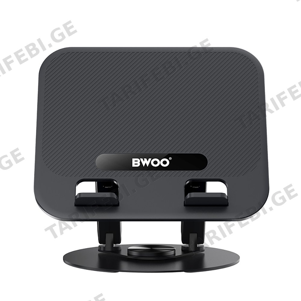 ლეპტოპის სადგამი BWOO ZJ-131 Rotable Tablet And Laptop Fold Stand Gray
