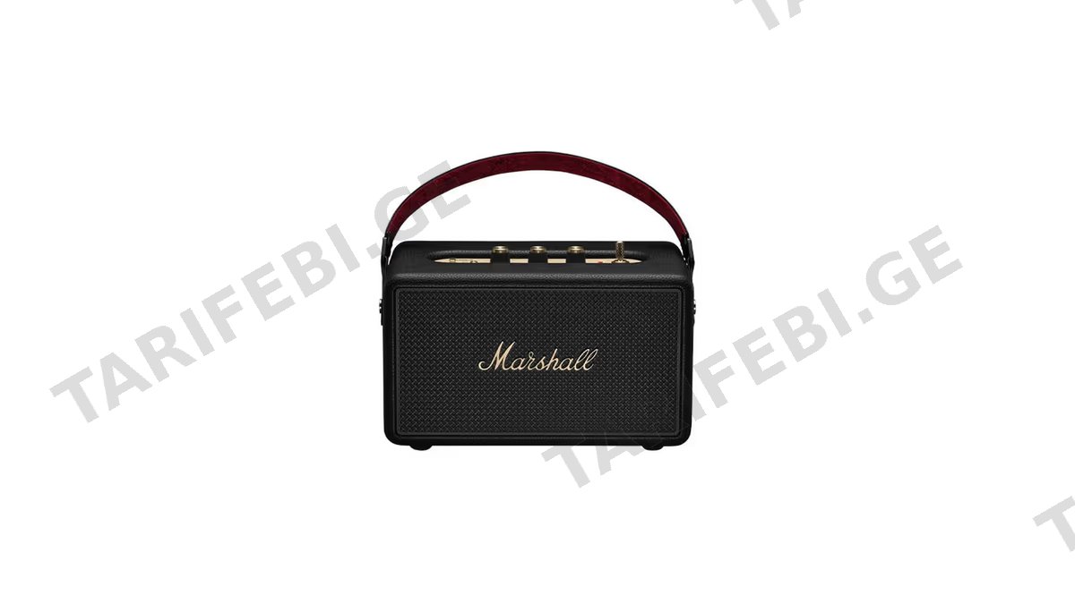 Marshall Kilburn III