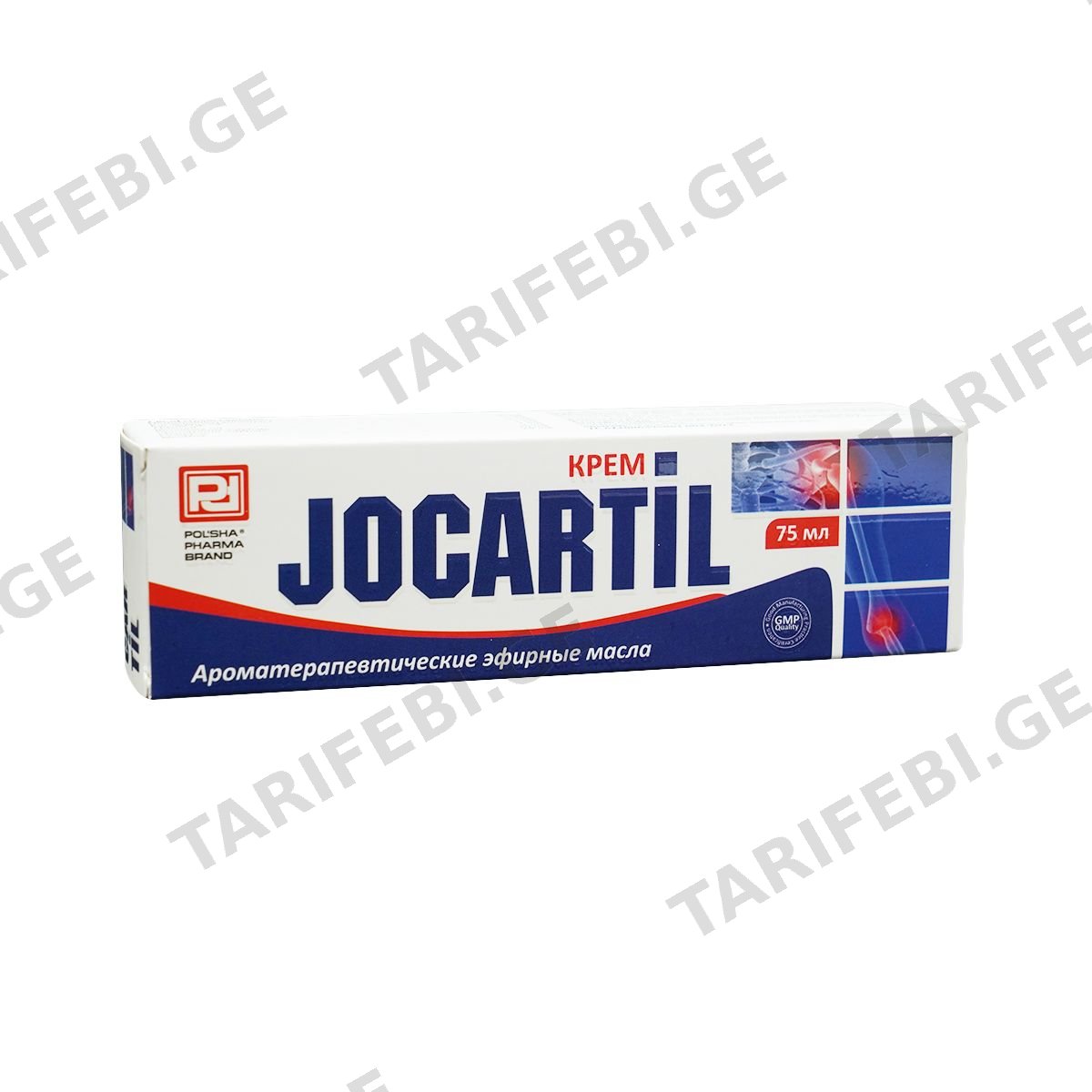 ჯოკარტილი - Jocartil კრემი 75მლ