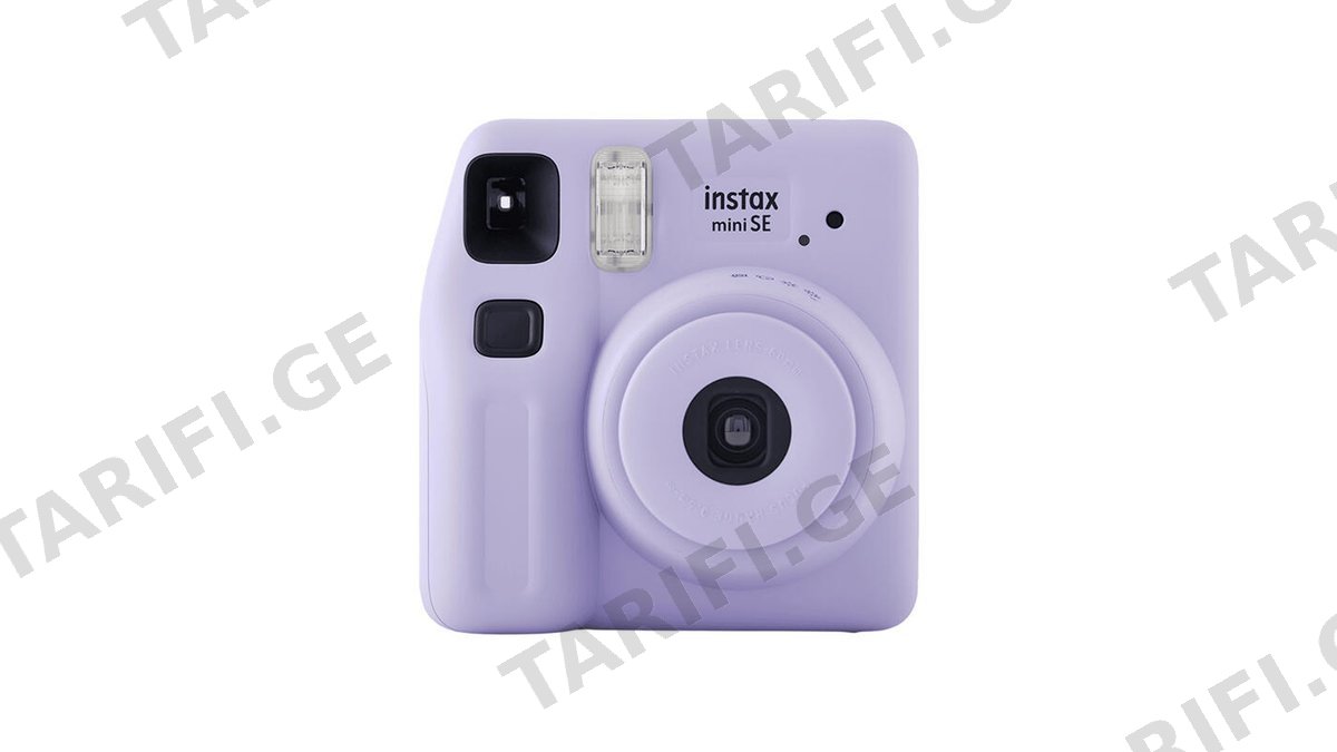 Fujifilm Instax Mini SE Instant Camera purple