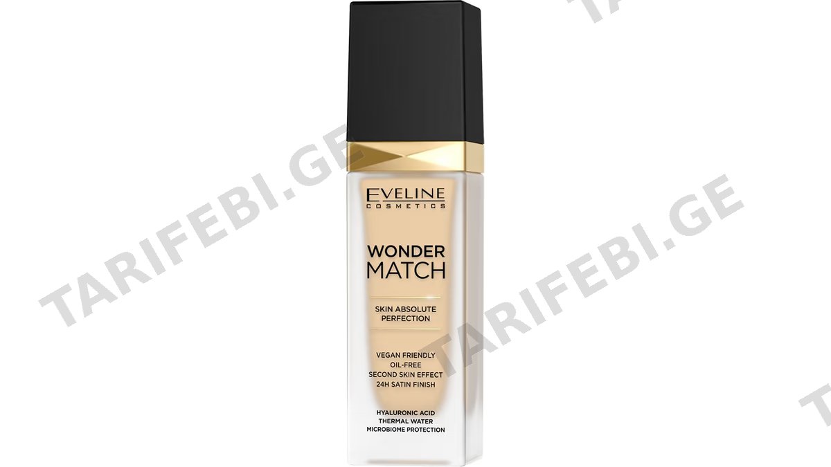 WONDER MATCH ადაპტირებადი ტონალური ფუძე 05-LIGHT PORCELAIN
