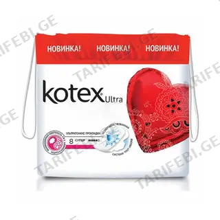 კოტექსი - ულტრა სუპერი /5წვ/ #8 0085/2645 Kotex soft super #8