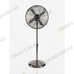 ვენტილატორი Reffon FS-40M 50W ნაცრისფერი