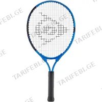 ჩოგბურთის ჩოგანი DUNLOP FX JR 23 (58.4 სმ)