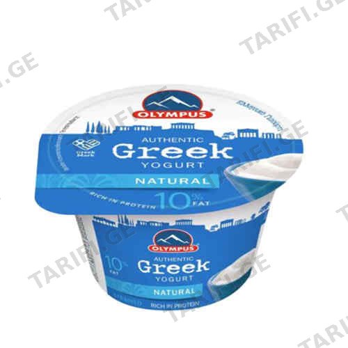 ბერძნული იოგურტი ნატურალური 10% /Olympus/150 გრ