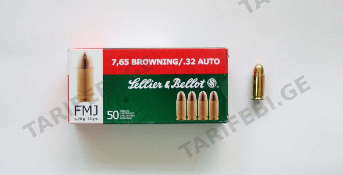 32 AUTO