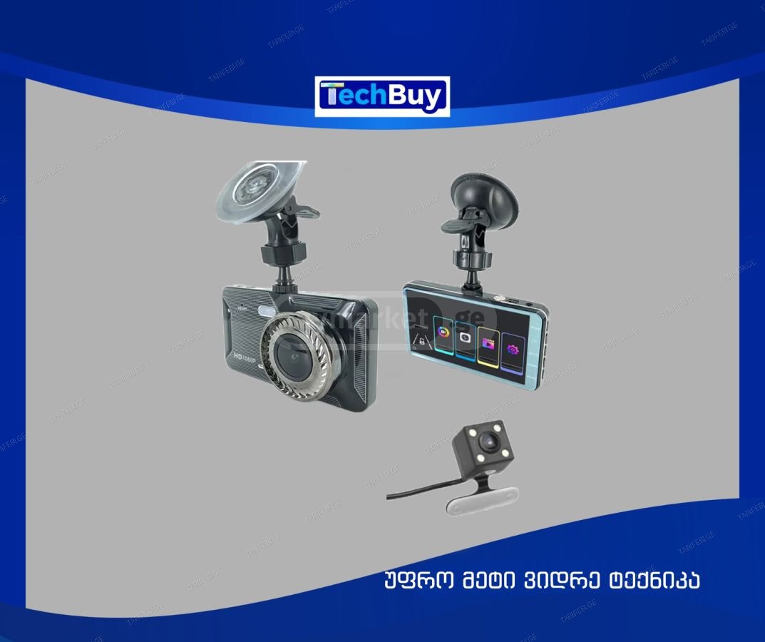 ვიდეო რეგისტრატორი