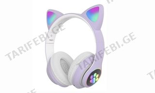 ყურსასმენი Cat Ear STN-28 Wireless Bluetooth Headphones (ღია იისფერი)