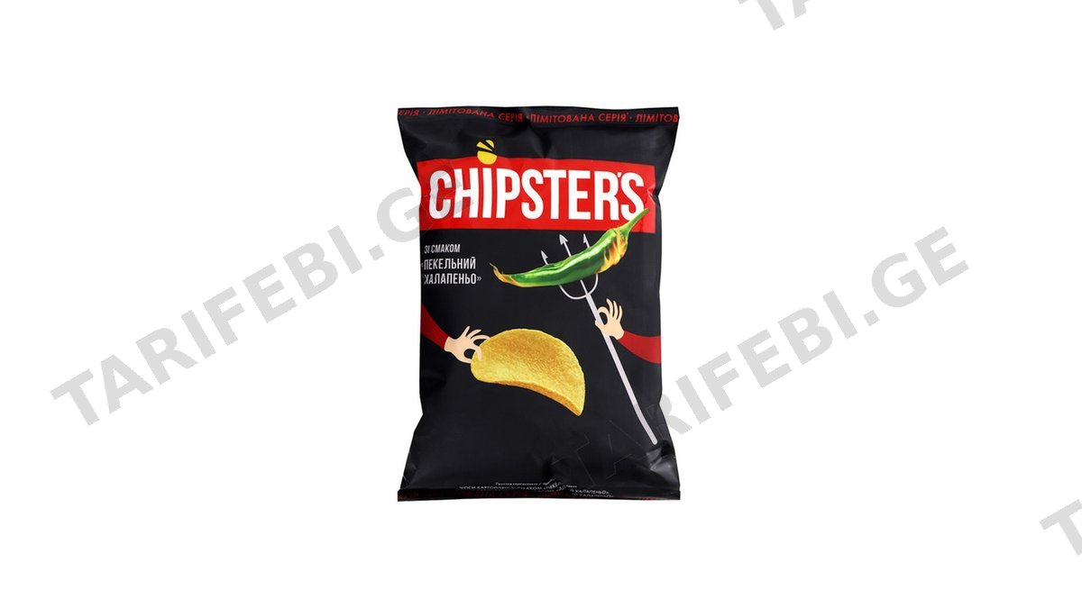 CHIPSTERS ჩიფსი ნატურ.ჰალაპენო110გ
